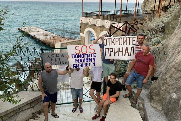 Новости Крымнаша. Кто же знал, что такая дичь будет, когда голосовали за Россию