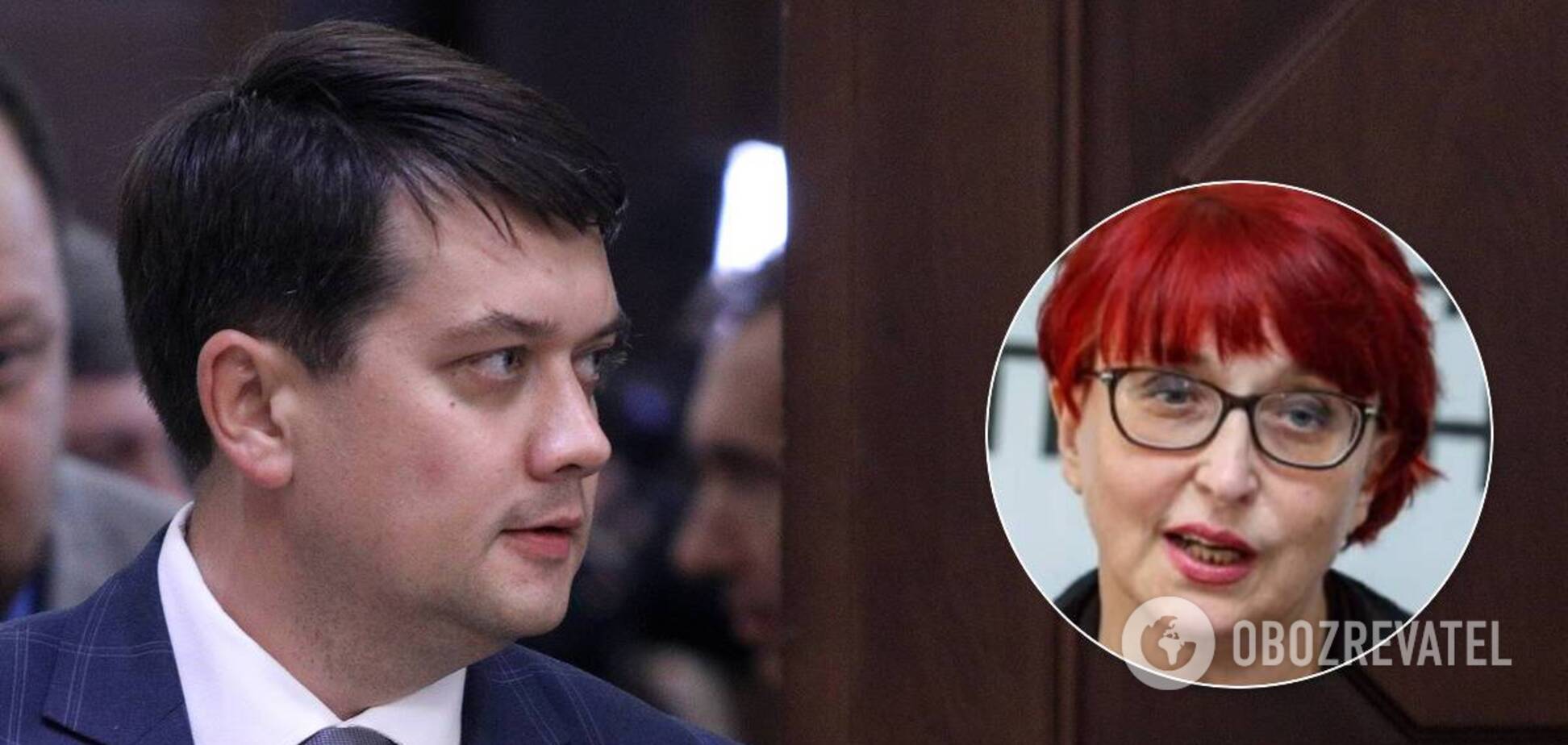 Разумков заочно ответил Третьяковой на жалобы о низкой зарплате