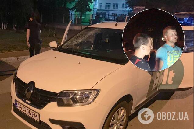 В Киеве иностранцев избили из-за цвета кожи