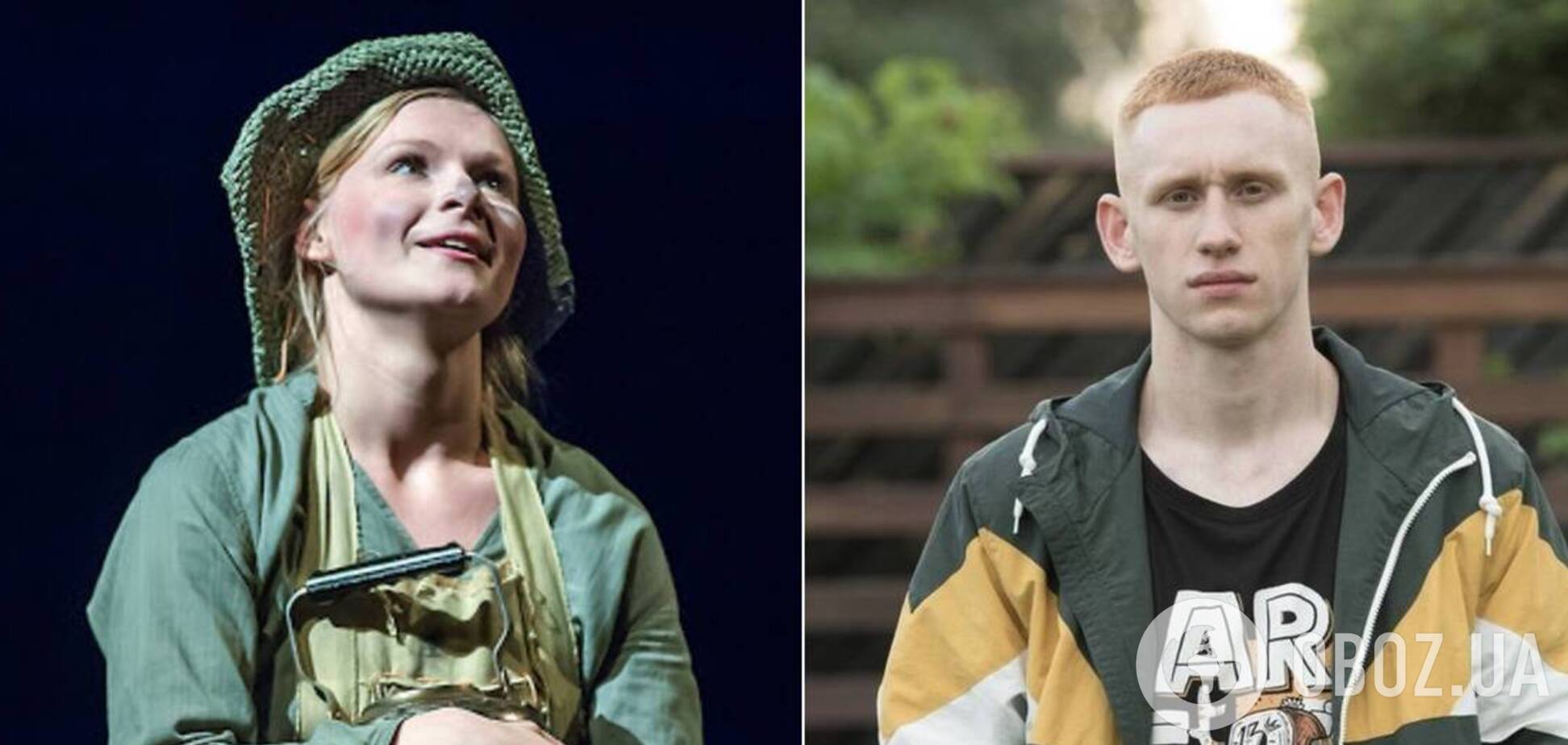 Марина Кошкина и Александр Рудинский