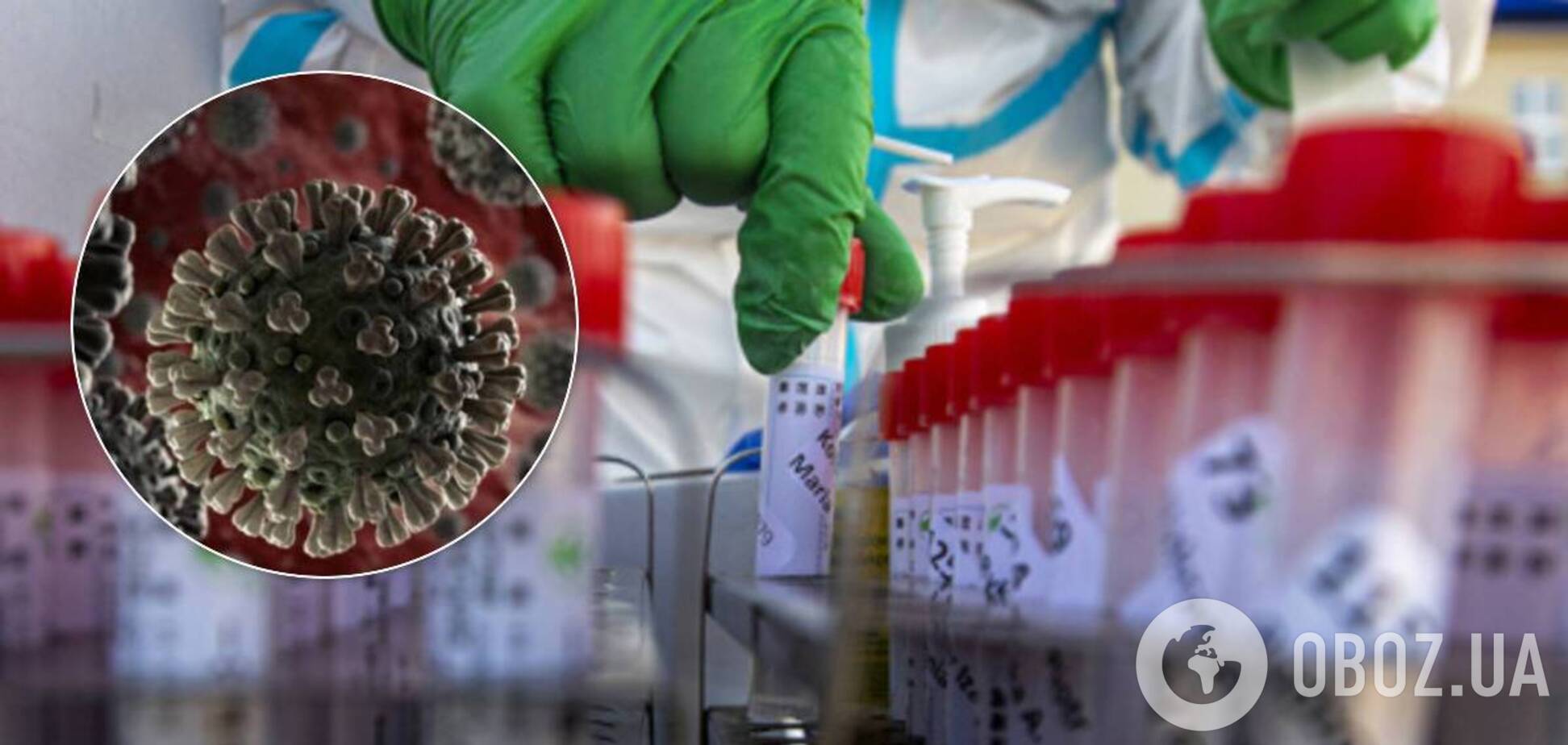 Епідемію коронавірусу неможливо зупинити в окремих регіонах України. Докладний прогноз НАН на тиждень