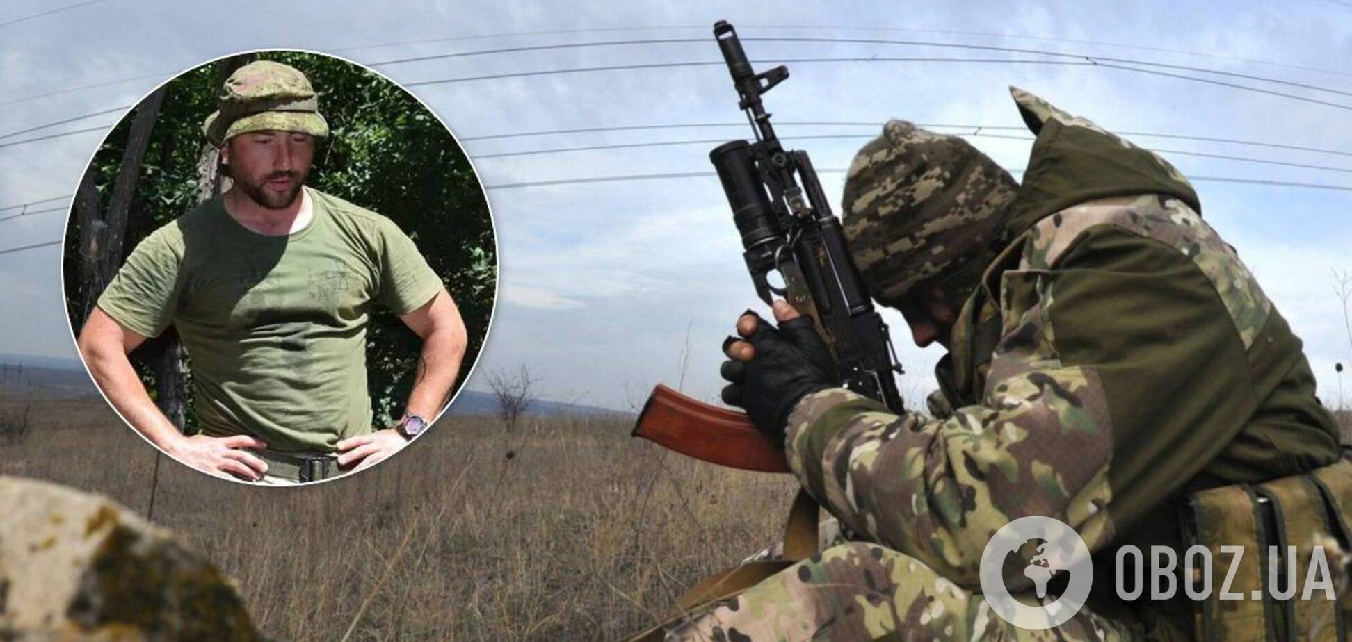 Николай Илин