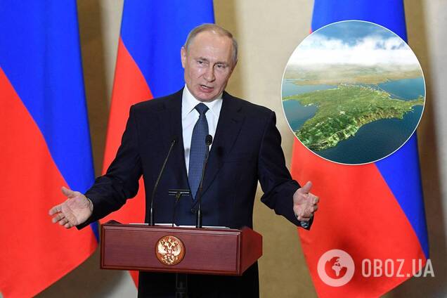 Путин высказался о финансировании Украиной Крыма