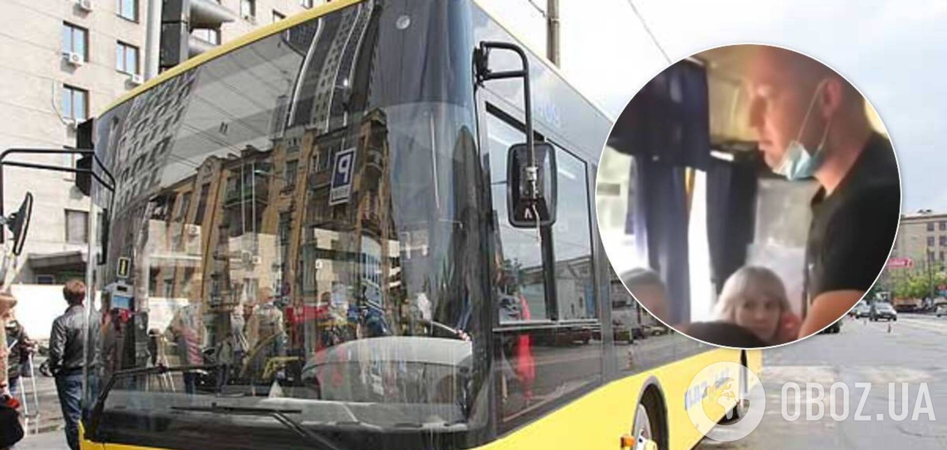 В Днепре проучили мужчину, жестоко избившего девушку в маршрутке. Фото