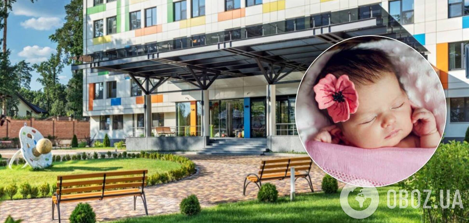 В роддоме 'Лелека' родители отказались от девочки