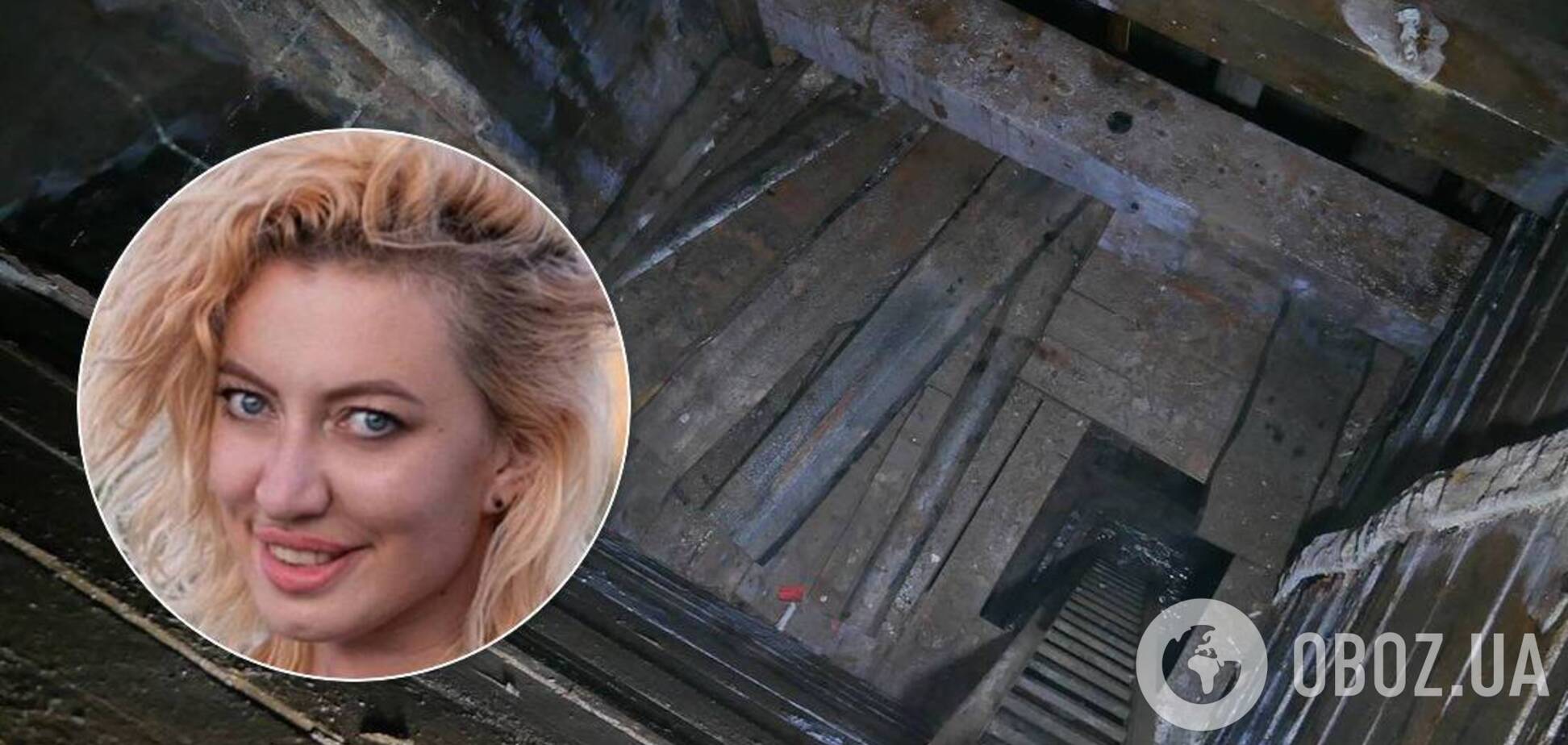 В Харькове девушка-фотограф трагически погибла на открытии студии
