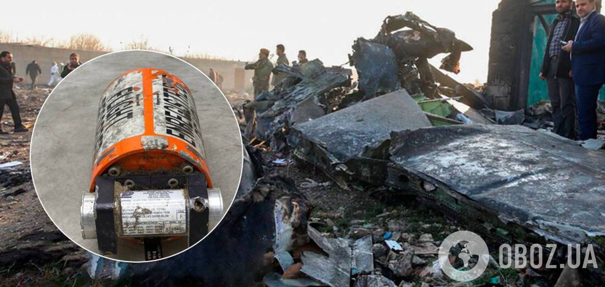 Катастрофа МАУ в Иране