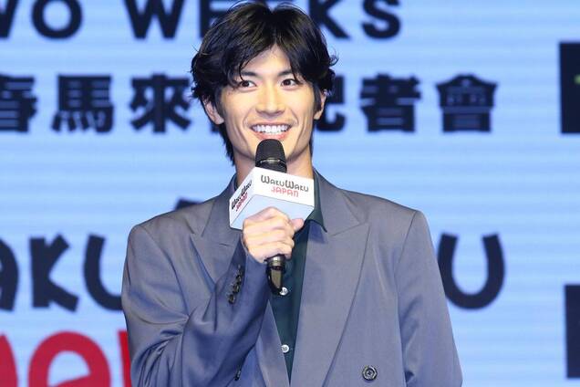 Харума Міура помер у 30 років