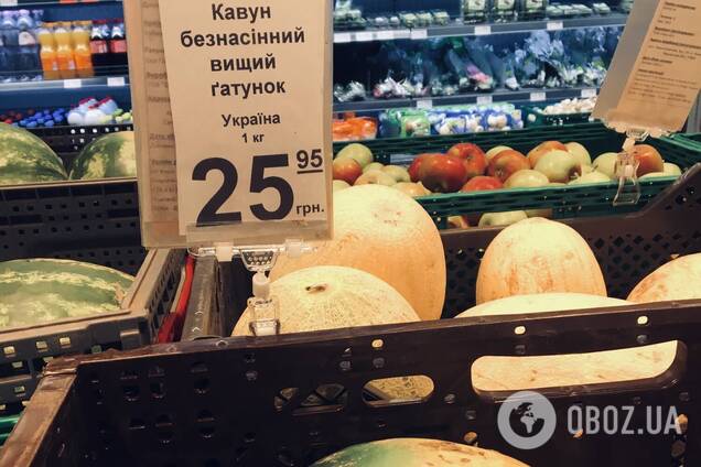Цены на фрукты в Днепре поражают: почему так дорого
