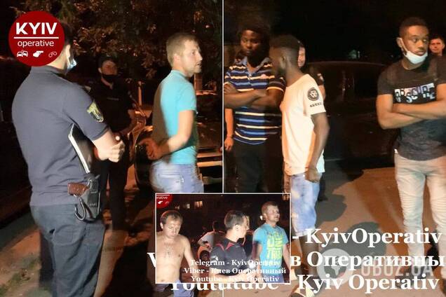 В Киеве избили иностранцев из-за цвета кож
