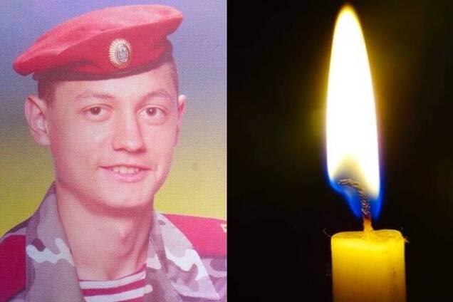 На Донбасі трагічно загинув молодий захисник України: у квітні він одружився