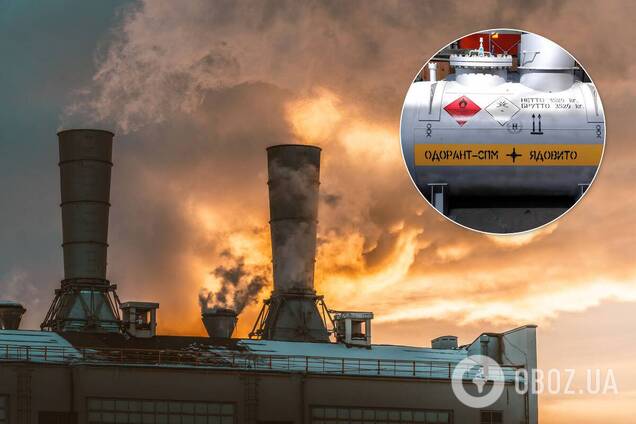 У Сумах стався викид одоранту