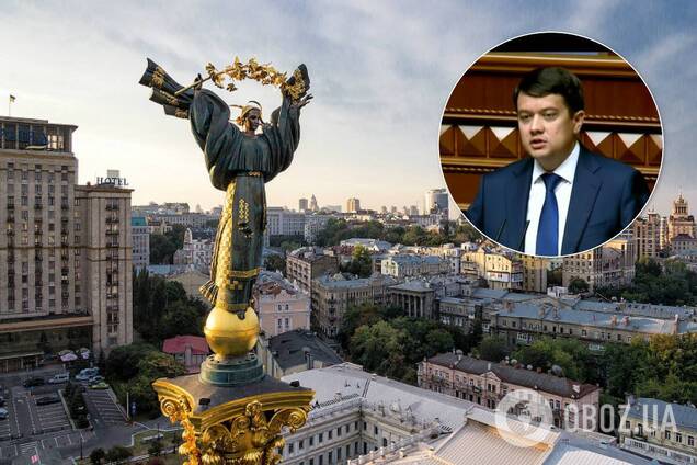Разумков сказав, що найгірший період коронакризи для України ще попереду