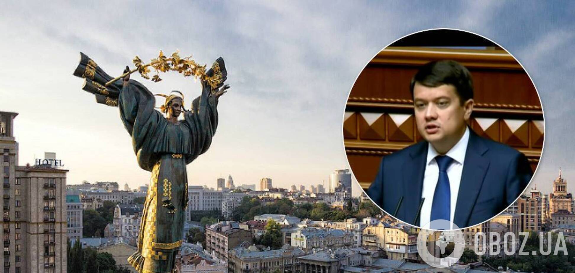 Разумков сказал, что худший период коронакризиса для Украины еще впереди