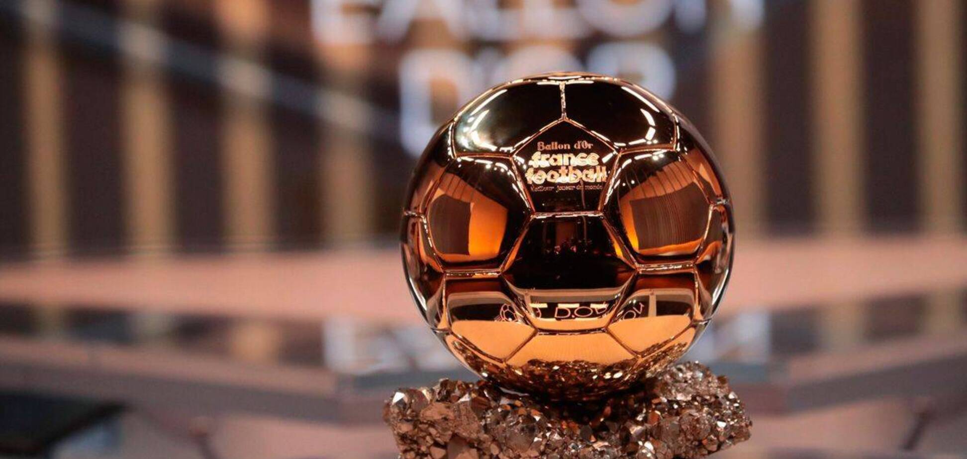 France Football отменил церемонию вручения 'Золотого мяча-2020'