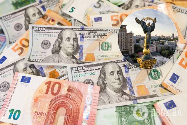В Украине резко подорожали доллар и евро: курс валют на 21 июля