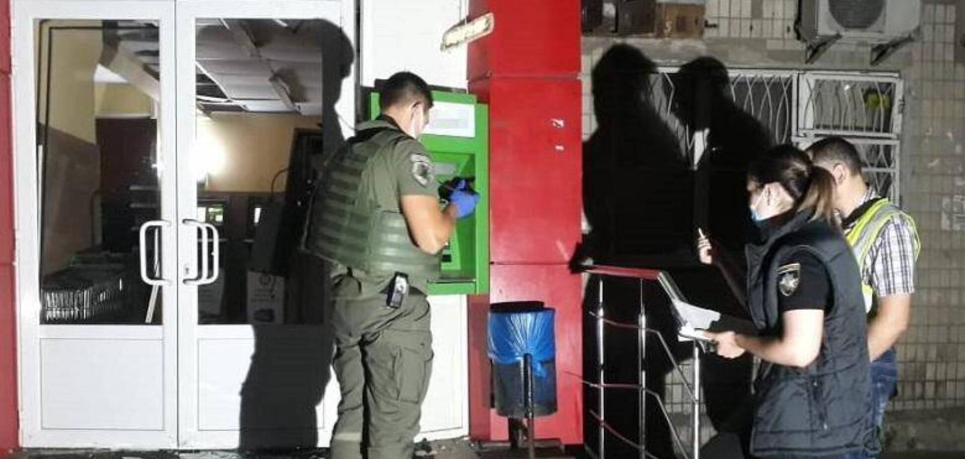 У Києві підірвали банкомат і викрали звідти гроші