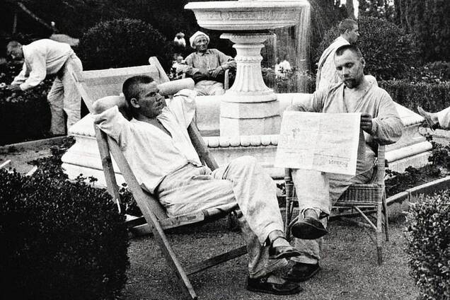 Как отдыхали в СССР представители интеллигенции: опубликованы фото