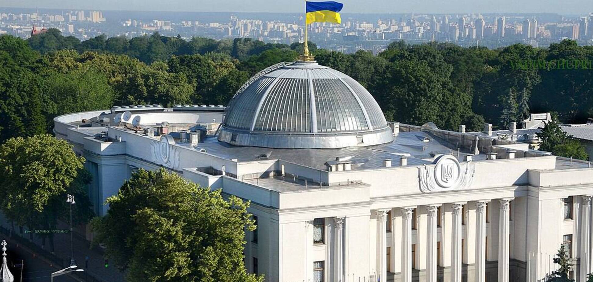 Верховну Раду чекає ребрендинг до річниці Незалежності України