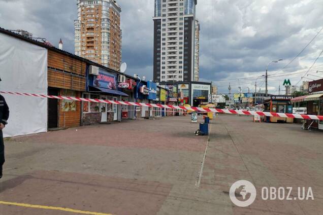В Киеве произошел взрыв у станции метро 'Минская'