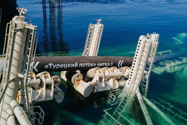 Туреччина зупинить 'Турецький потік'