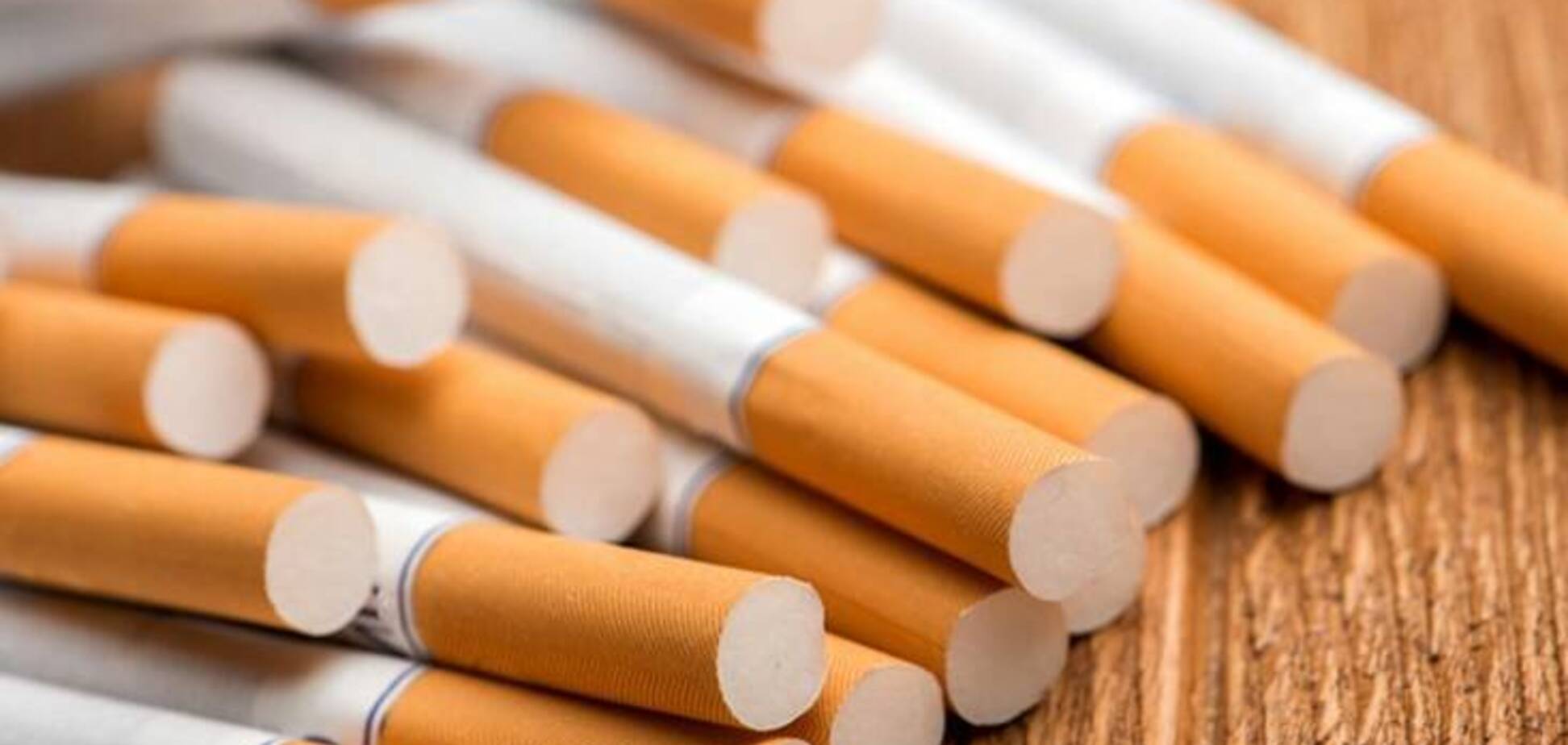 Международные табачные гиганты идут в арбитражный суд с иском на 3,1 млрд грн, - СМИ
