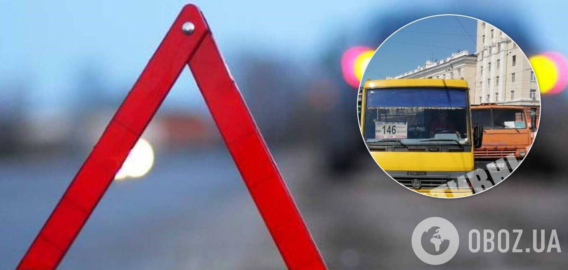 В Днепре столкнулись грузовик и маршрутка: пострадала женщина. Видео