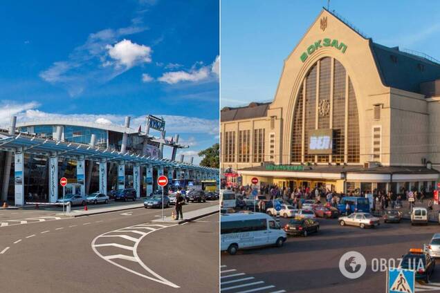 У Києві замінували 'Жуляни' і центральний вокзал