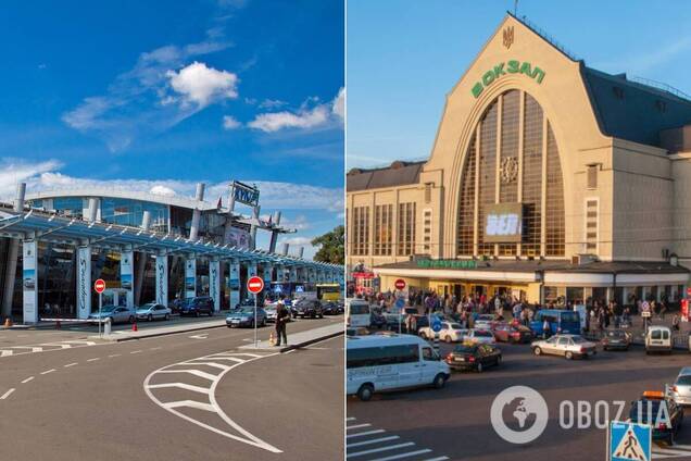 В Киеве заминировали 'Жуляны' и центральный вокзал