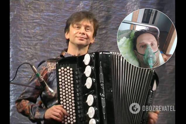 Украинский аккордеонист рассказал, что у него 4-я стадия СПИДа