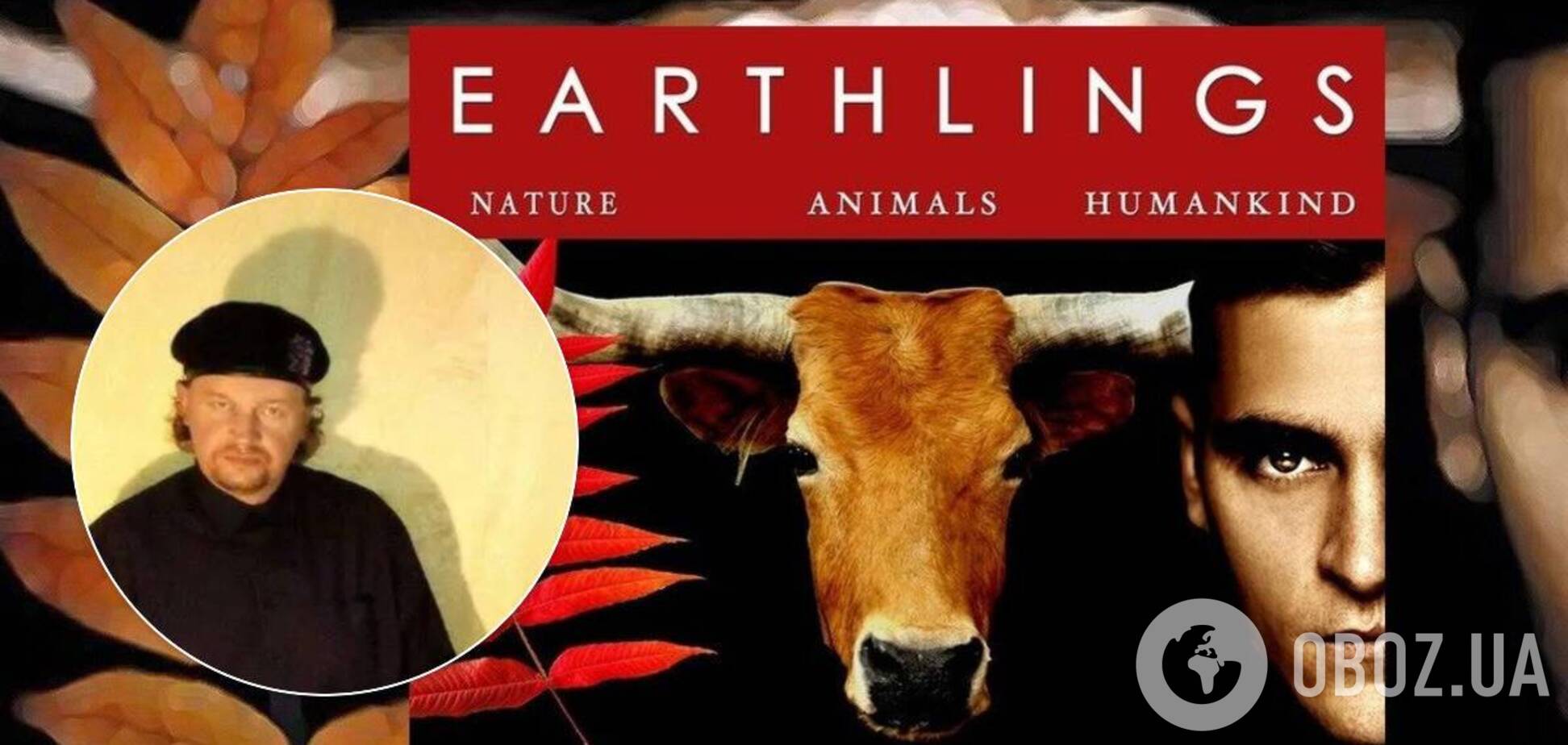 Чоловік, який захопив автобус у Луцьку, вимагає рекламувати фільм 'Земляни'