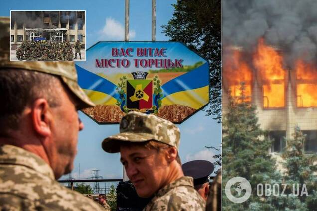 Шоста річниця звільнення Торецька та Рубіжного від окупантів: у ЗСУ згадали героїчну спецоперацію