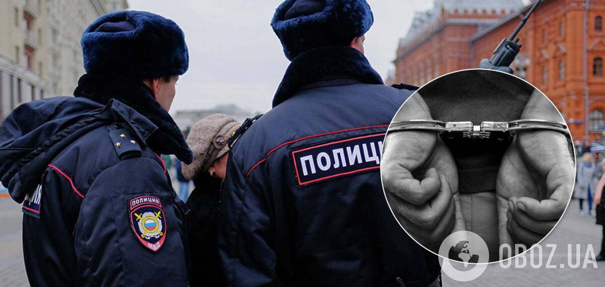 В России задержали 'бутовского' маньяка: насиловал и грабил женщин