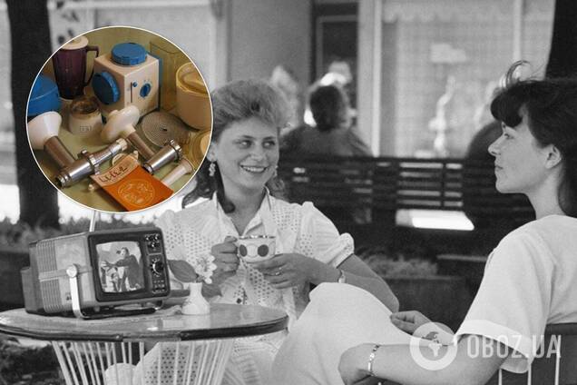 Ґаджети з СРСР