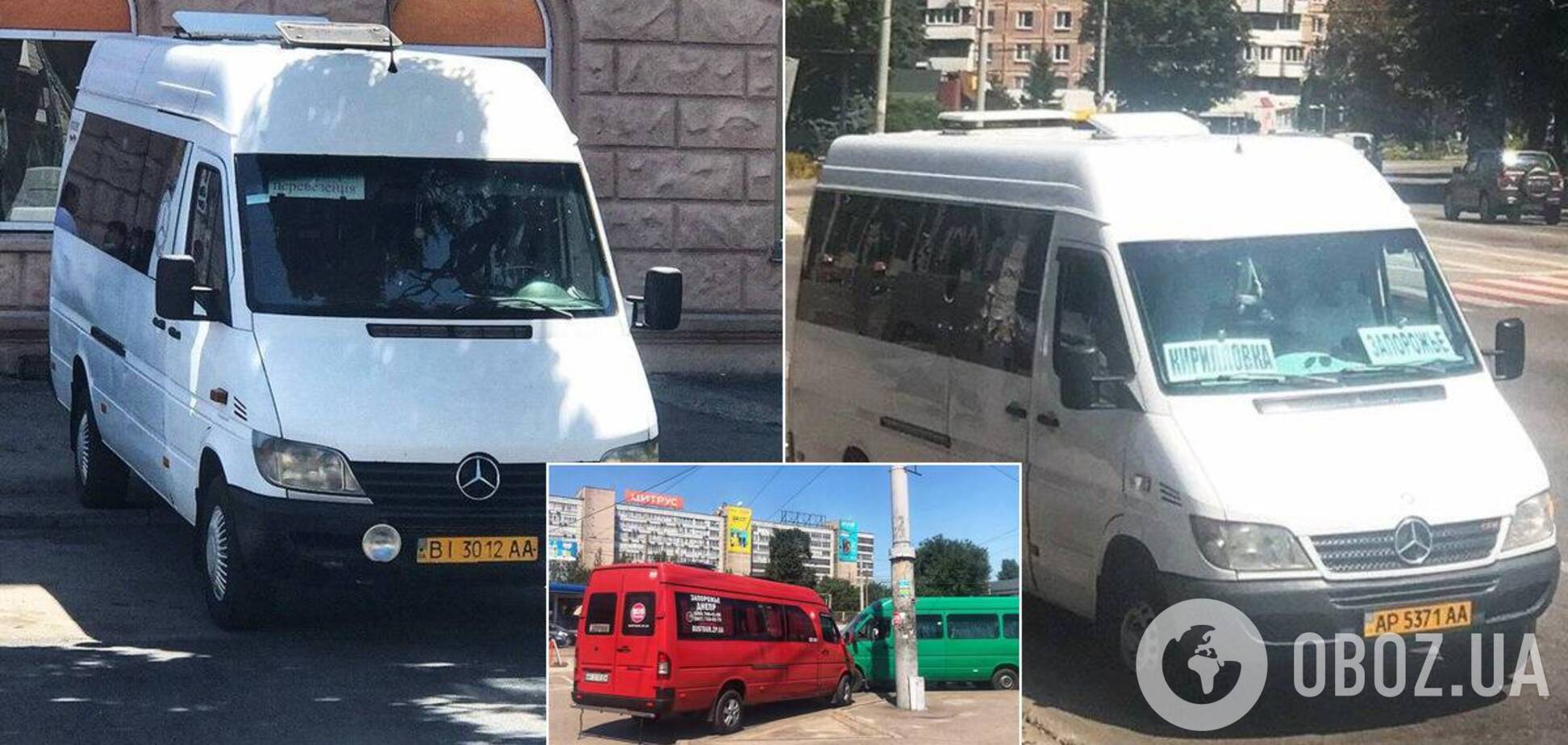 Старые автобусы и без страховки: нелегальные перевозки в Днепре опасны для пассажиров