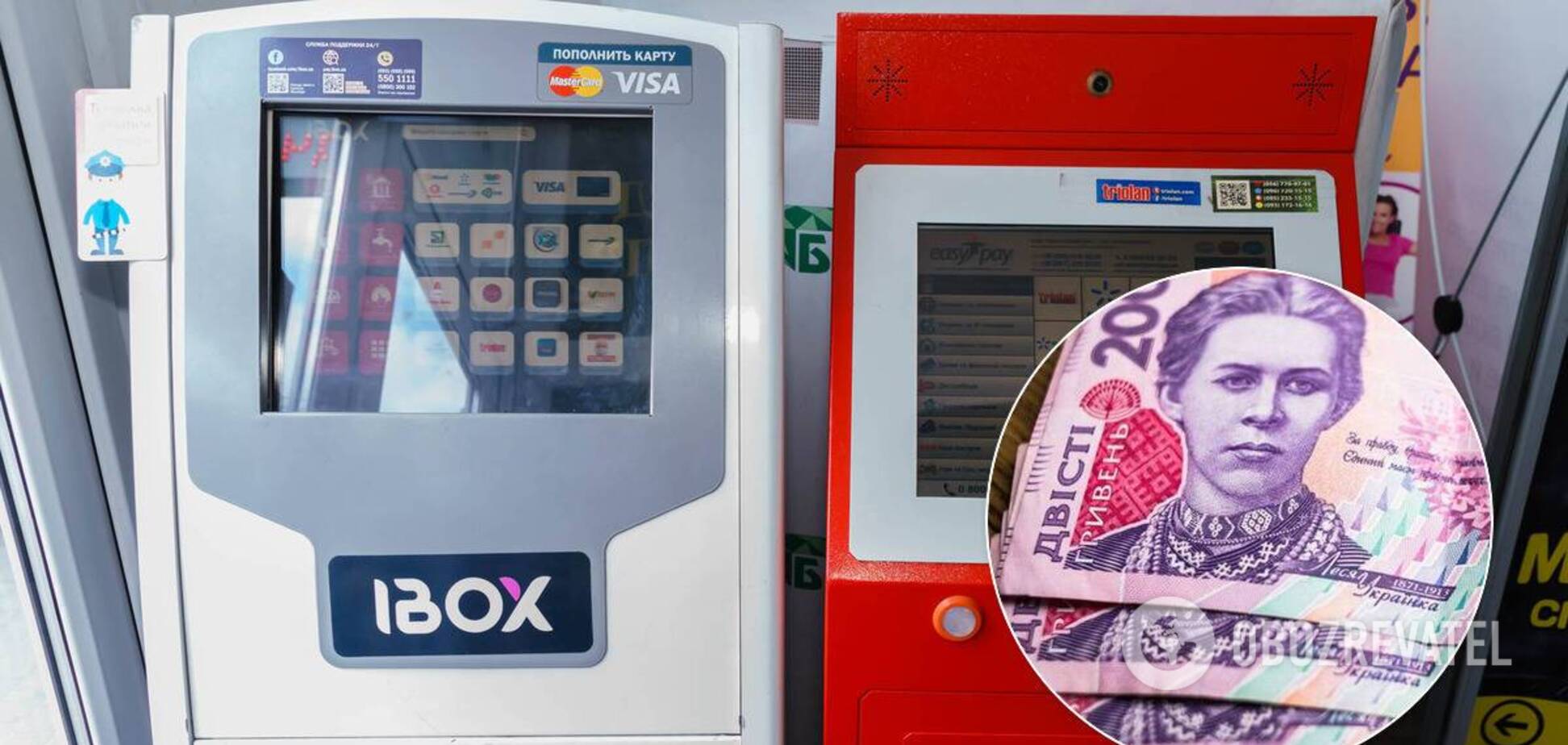 На Одесщине разоблачили мужчину, который с 200 грн и ниткой 'разбогател' на 50 тыс.