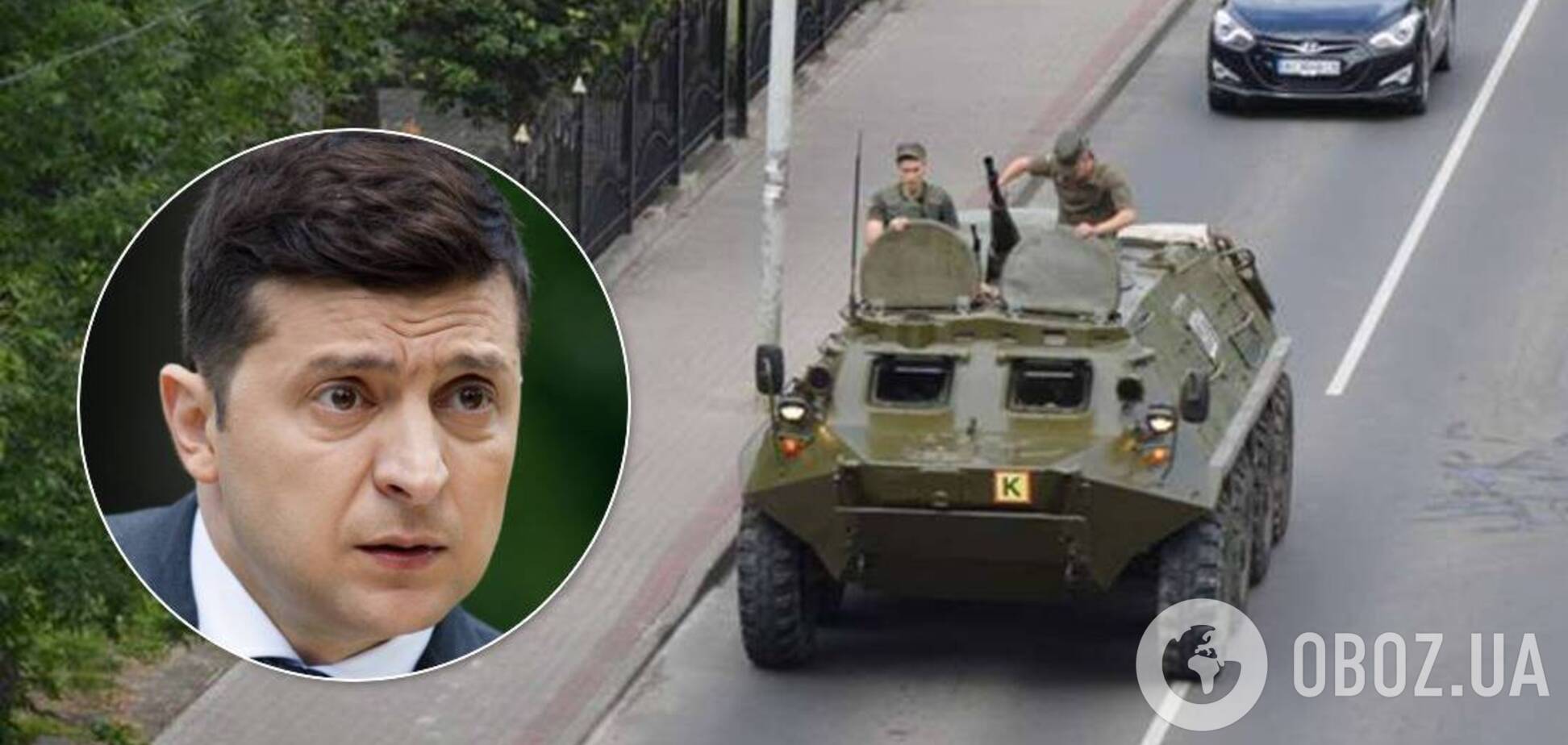 Зеленский прокомментировал захват заложников в Луцке: держу под личным контролем