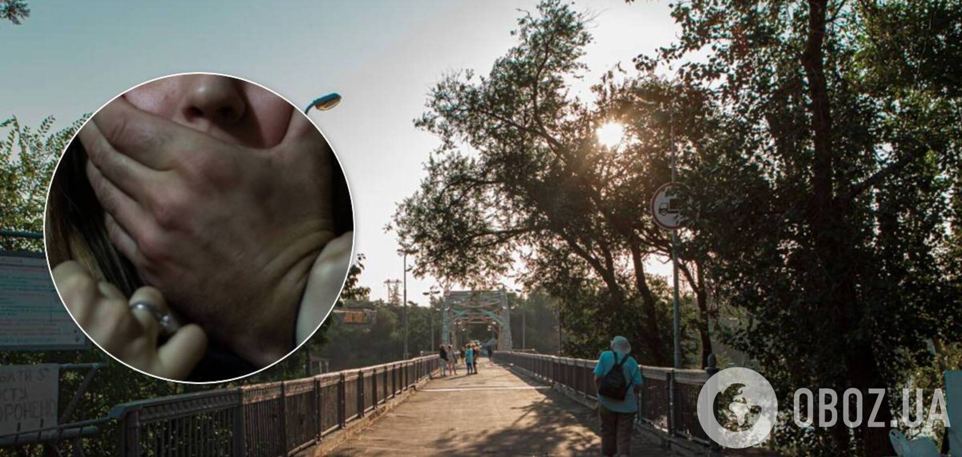 Нашумевшее 'изнасилование' в Днепре оказалось ложью: подробности скандала