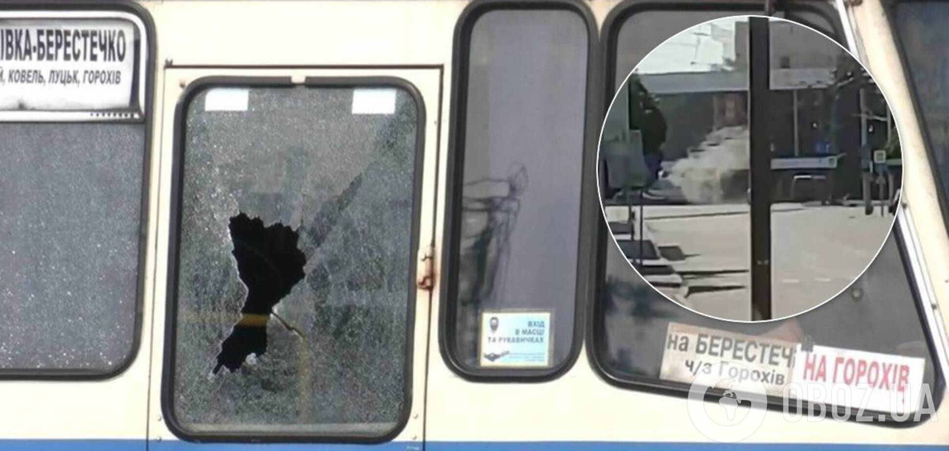 Чоловік, що захопив автобус у Луцьку, намагався збити безпілотник