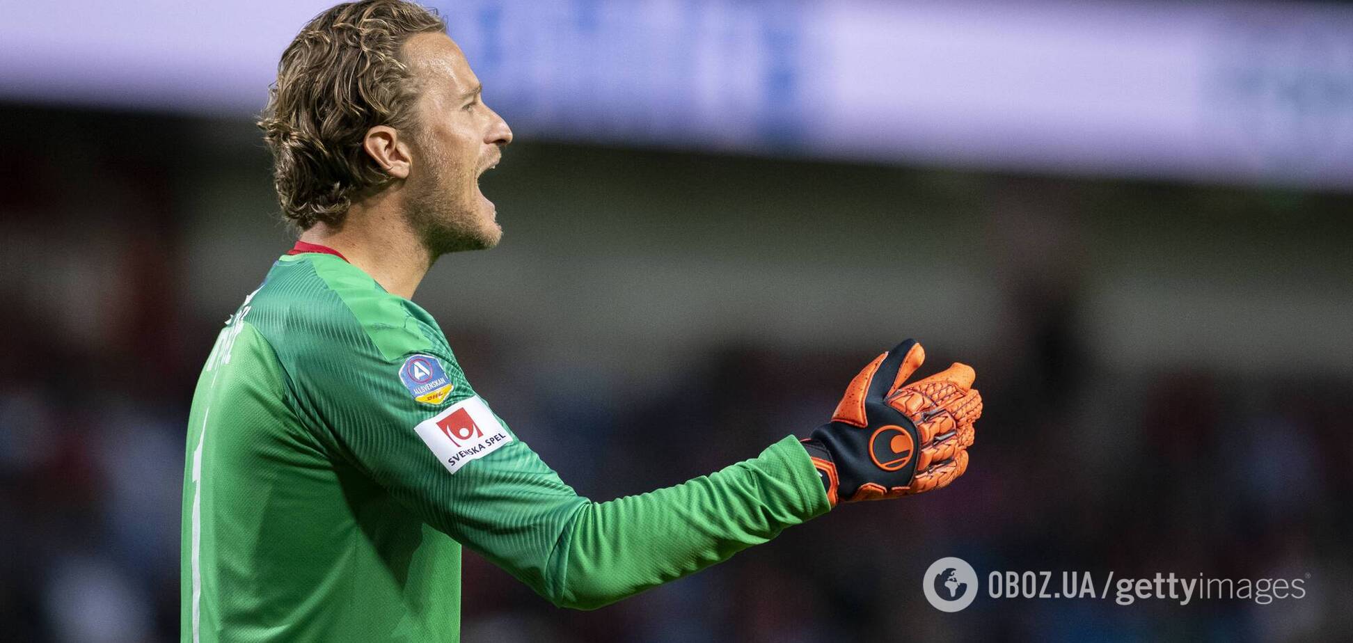 Андерс Ліндегор