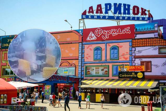 Вибух у кафе на території 'Даринку'