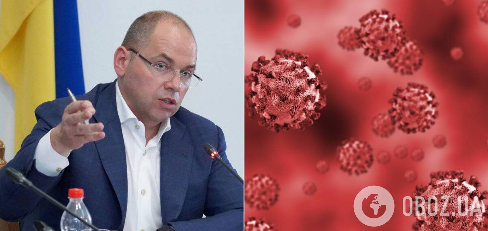 Степанов озвучил статистику по коронавирусу в Украине