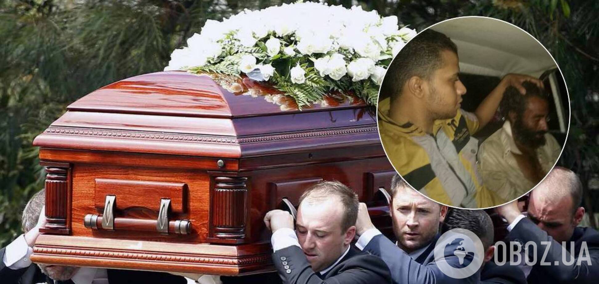 Чоловіка знайшли живим через чотири місяці після його похорону