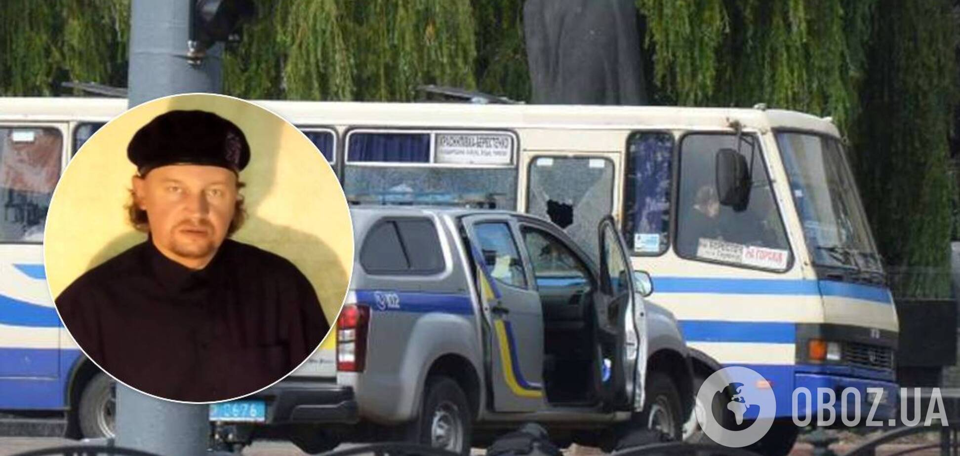 Появились подробности теракта с автобусом в Луцке