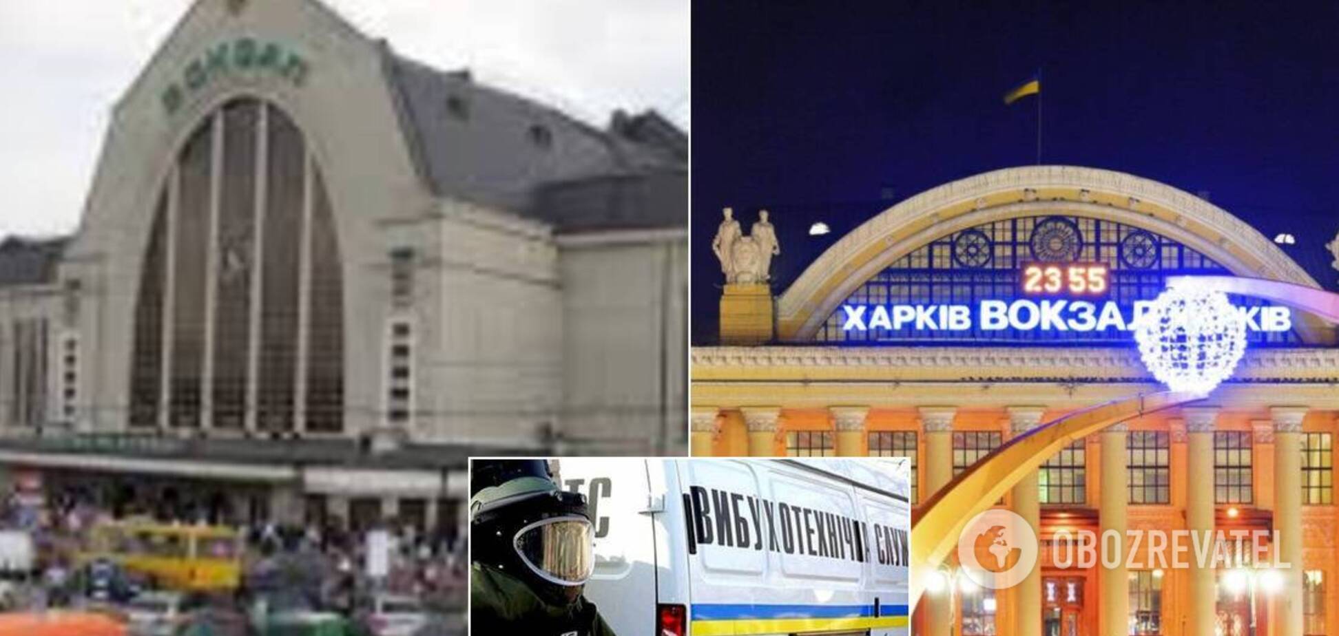 Про замінування різних об'єктів повідомили в Києві, Харків та Одесі