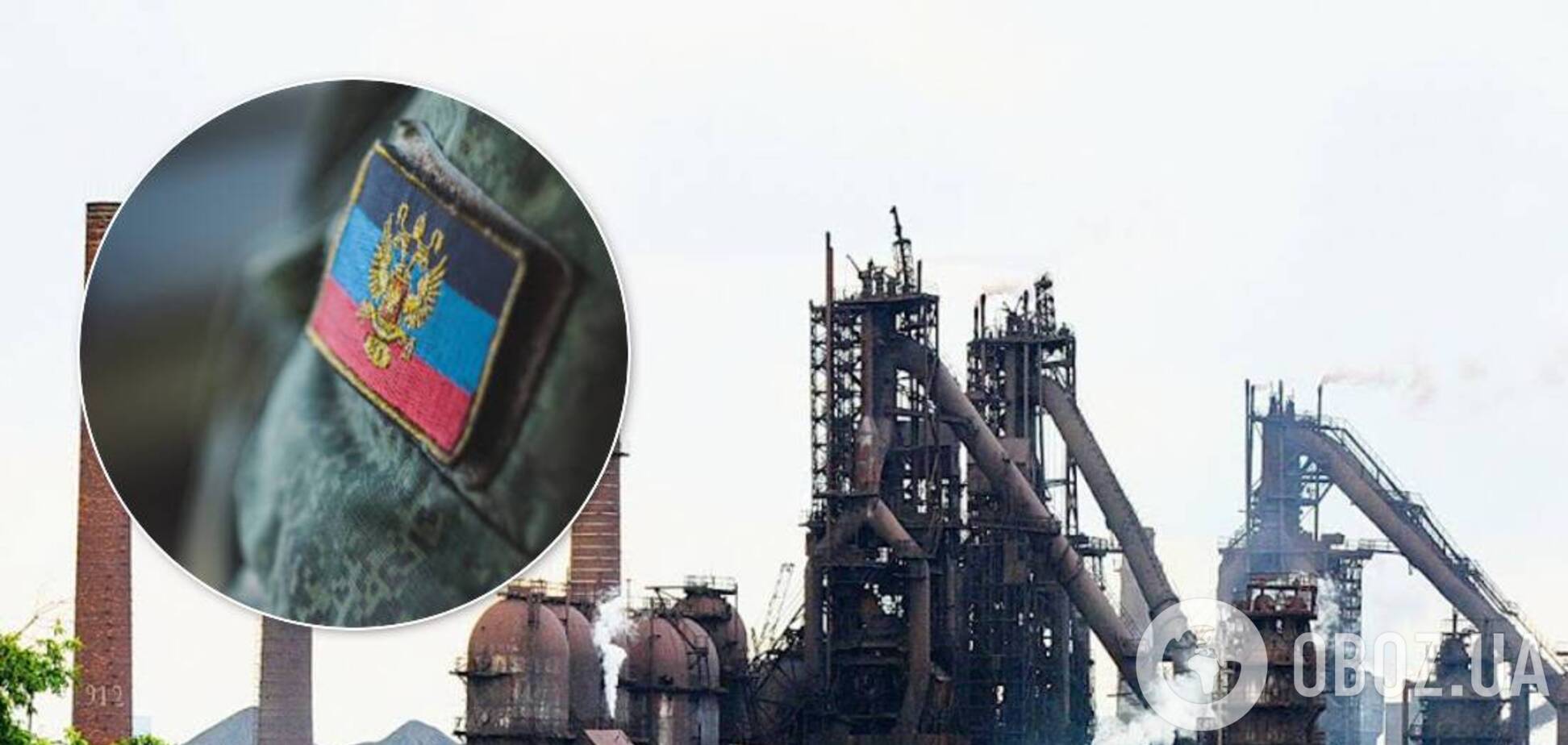 Терористи не вклали жодної копійки, – блогер показав, як занепав завод у Єнакієвому