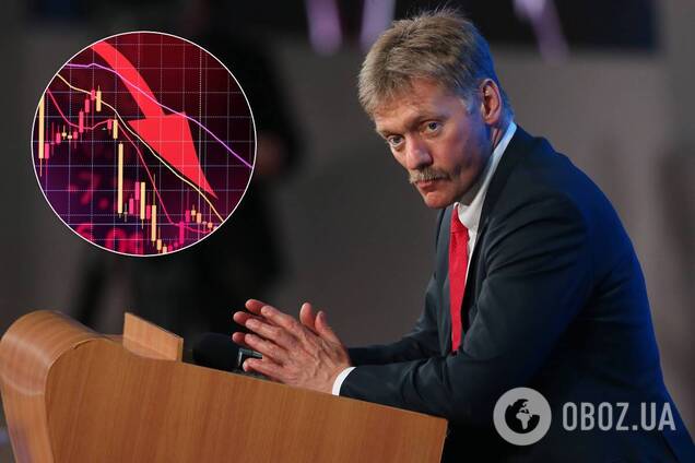 Пєсков пояснив, чому Росія передумала увійти до топ-5 економік світу