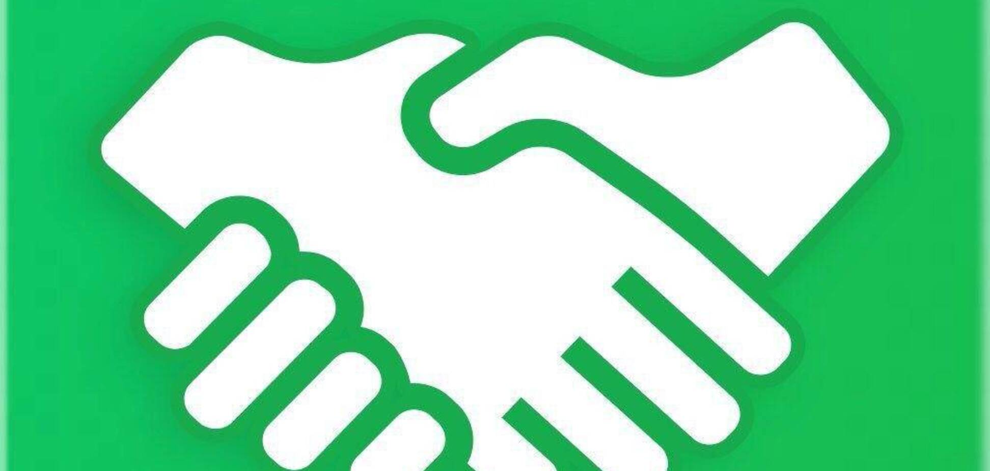 Внеси свою частку: в Україні з'явився унікальний додаток для благодійності