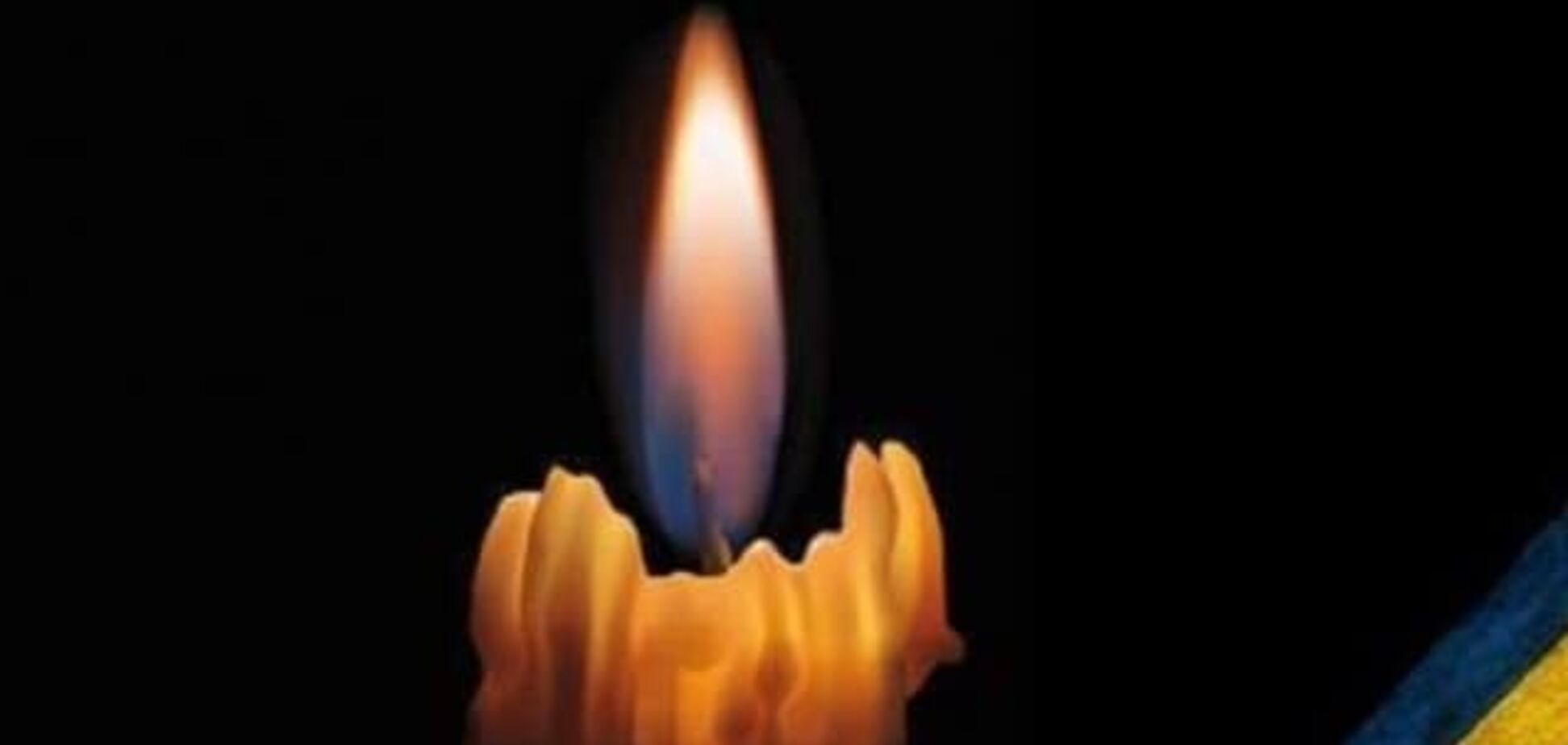 В зоне ООС погиб морпех Артем Козий