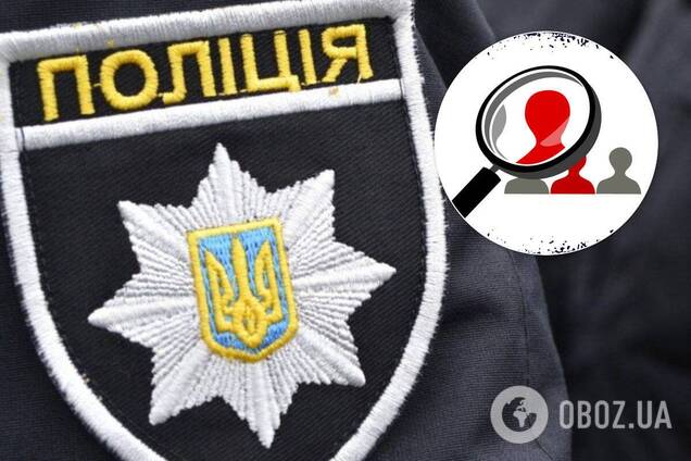 На Дніпропетровщині розшукують зниклу безвісти жінку. Фото і прикмети